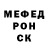 Амфетамин VHQ Xadija Mirzazade
