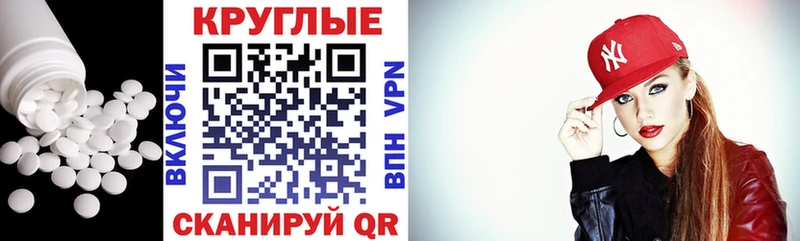 omg как войти  наркота  Удачный  ЭКСТАЗИ Philipp Plein 