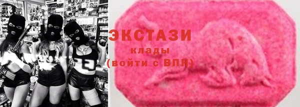 трава Аркадак