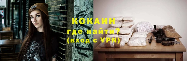 трава Аркадак