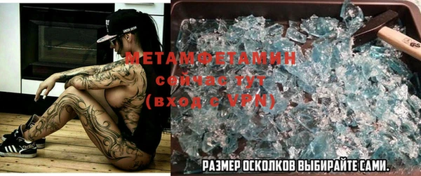 МДМА Приозерск