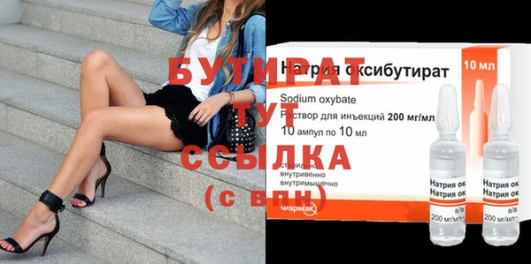 дживик Арсеньев