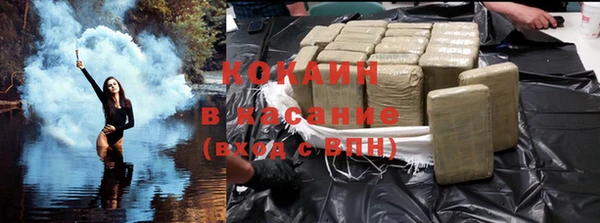 амфетамин Пролетарск