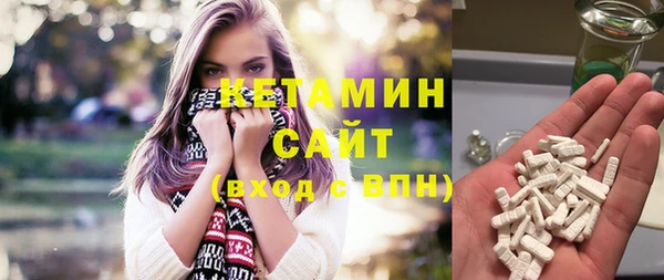 трава Аркадак