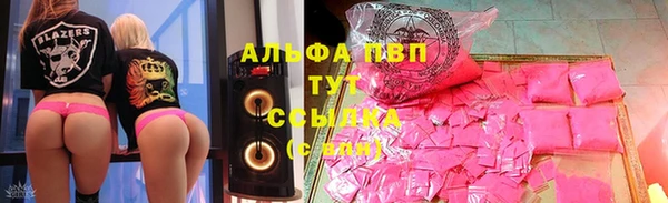 МДМА Приозерск