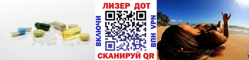Лсд 25 экстази кислота  Удачный 