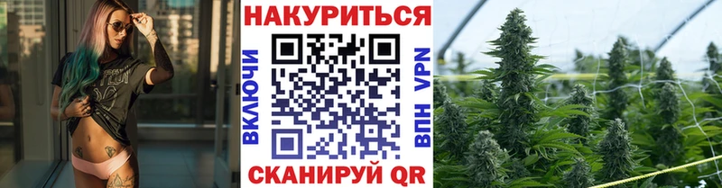 Канабис AK-47  Удачный 